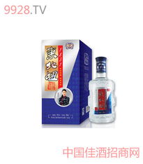 雙城市白酒廠核心產(chǎn)品系列及批發(fā)概覽